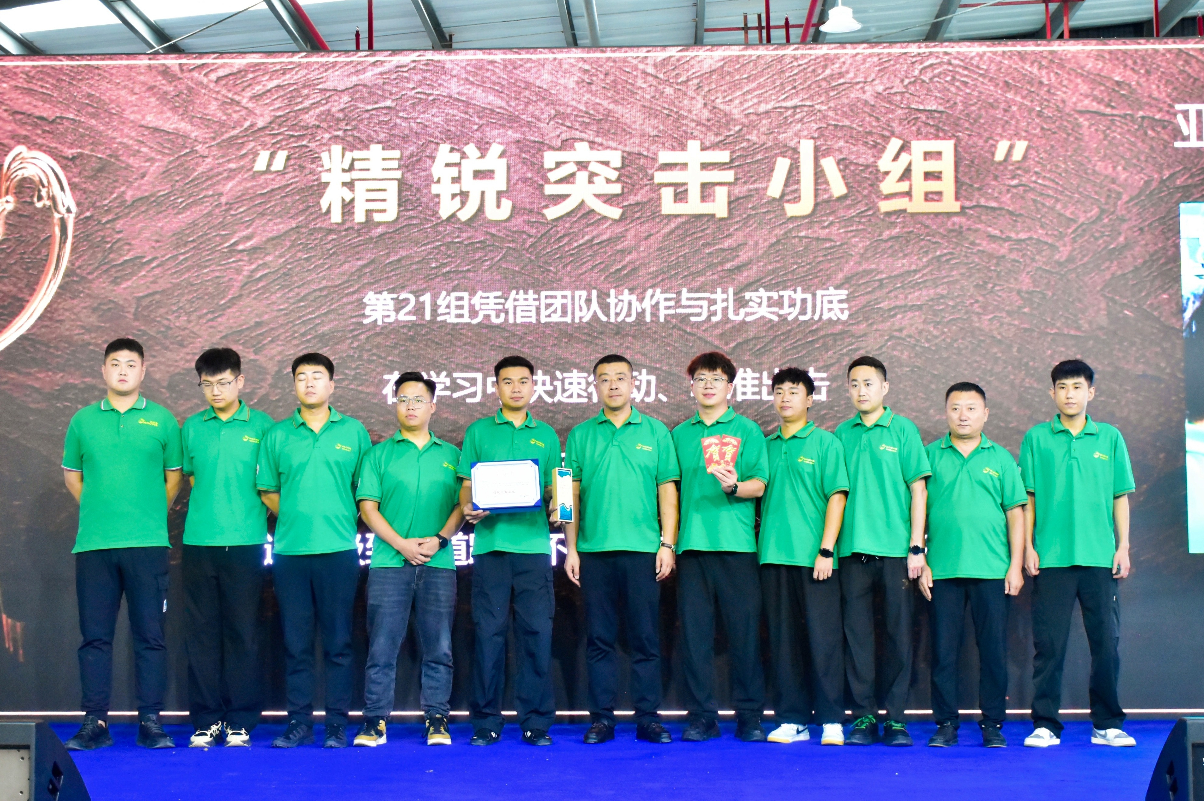 实战砺精兵！西洋诺威施销售年中大比武圆满收官