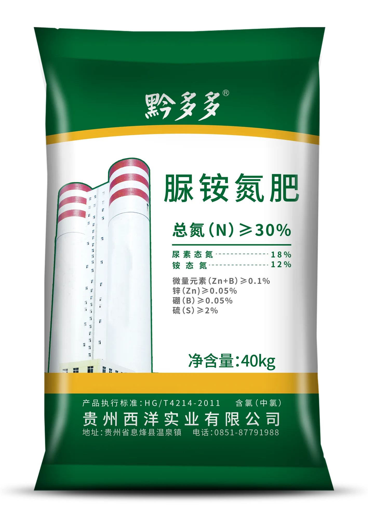 黔多多