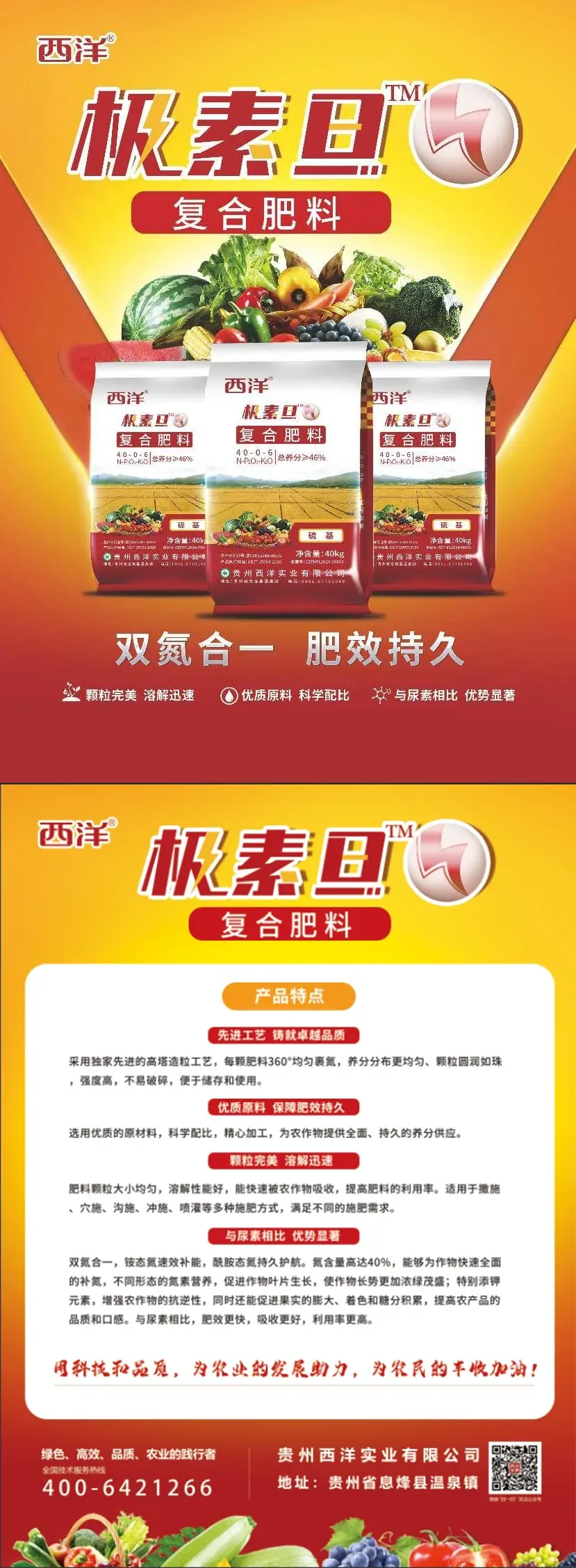 图片1.webp