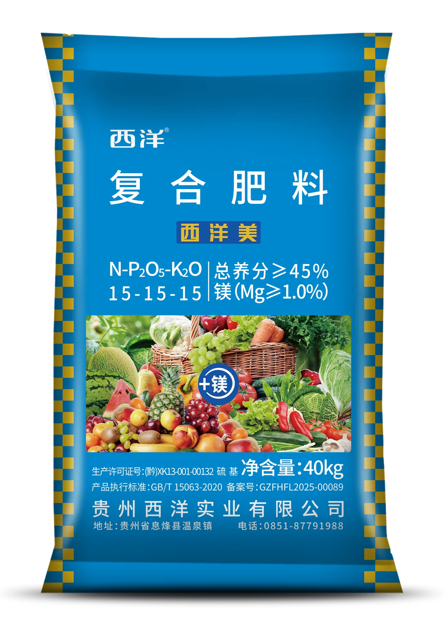 西洋美