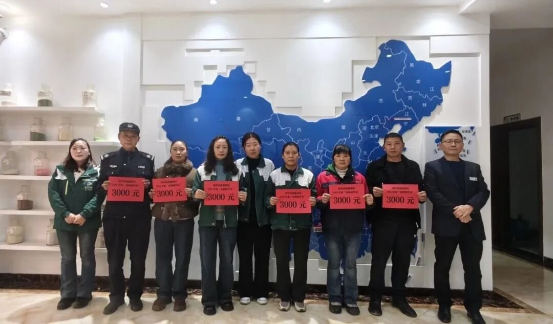 小帮扶，大温情！西洋诺威施集团多举措关爱职工