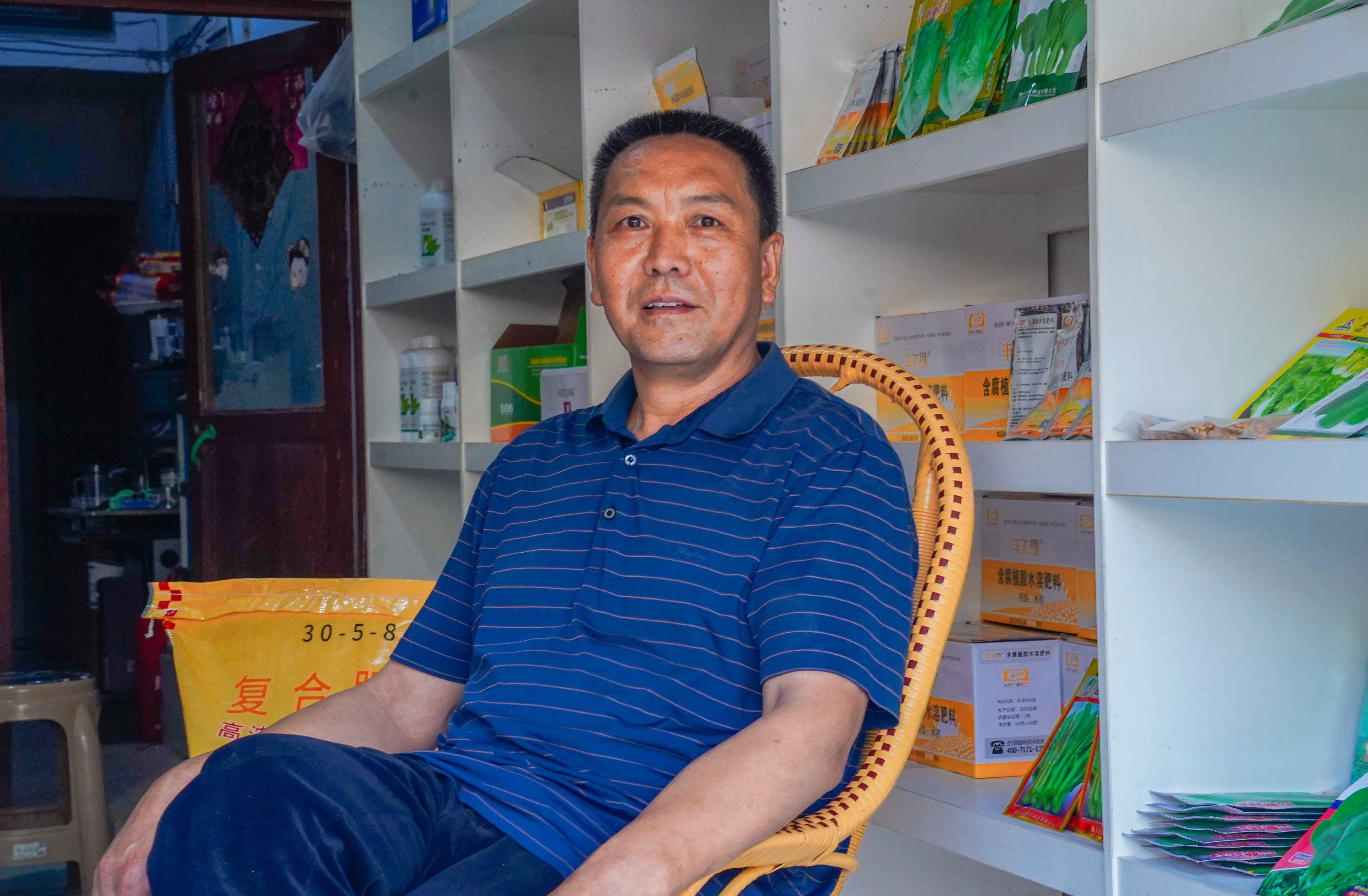 【西洋老铁】一包西洋肥，带活夫妻店  ，揭秘吴孝波的 “本分”农资路！