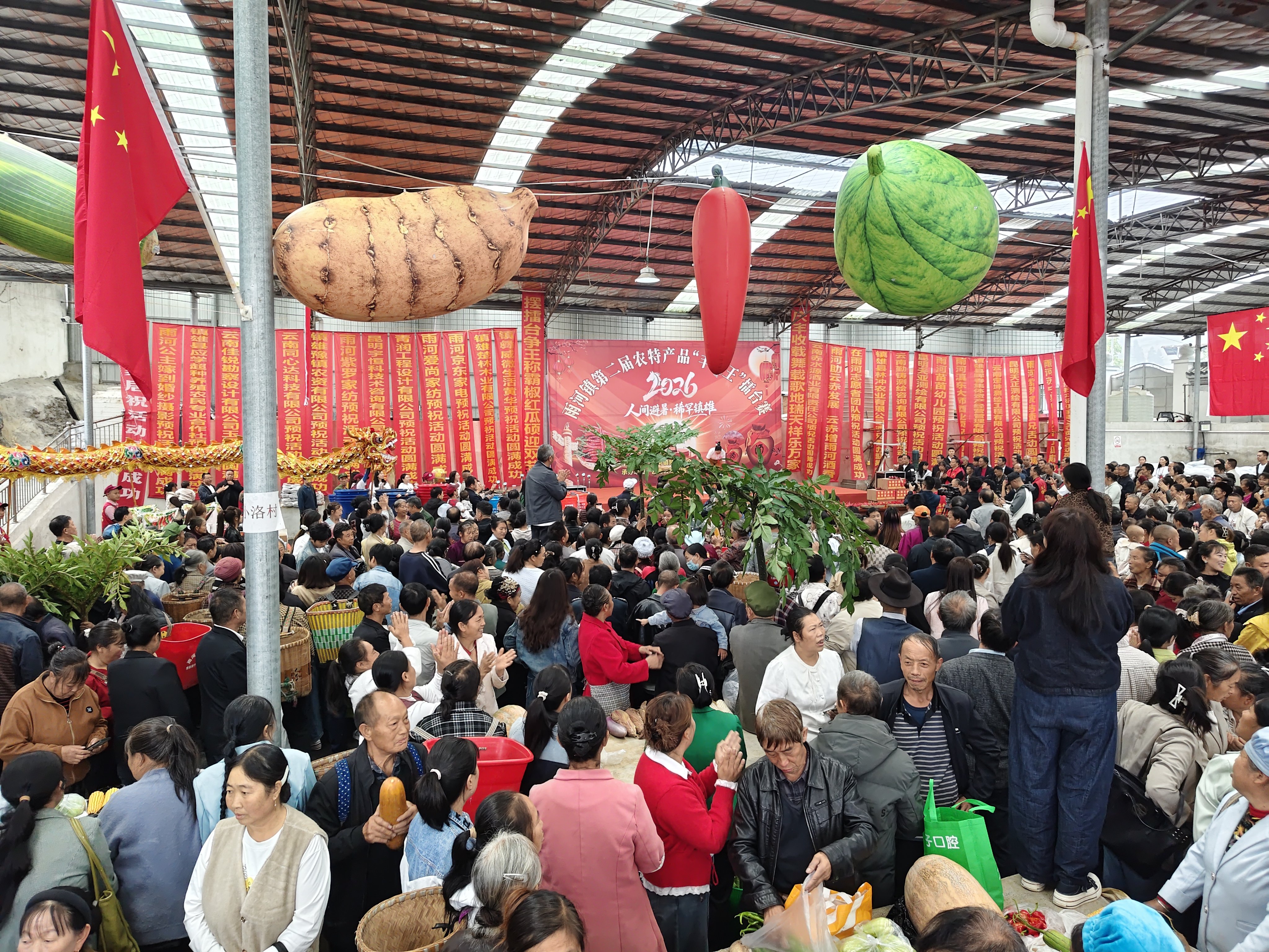 2000人“丰收王”擂台赛，西洋肥现场被“点名”！