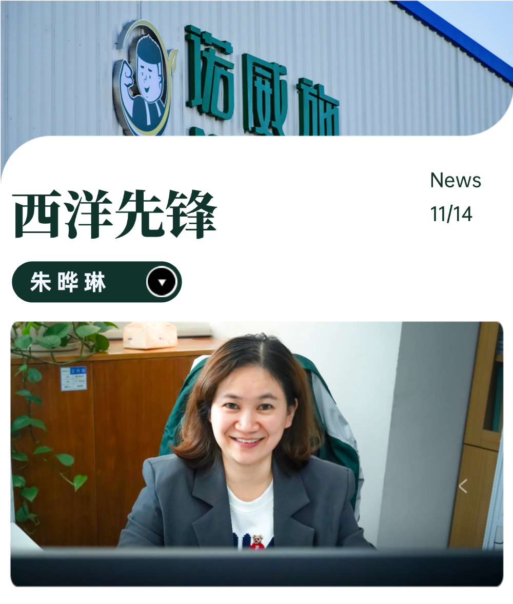 房地产楼市政策新闻长图海报(1)(2).png