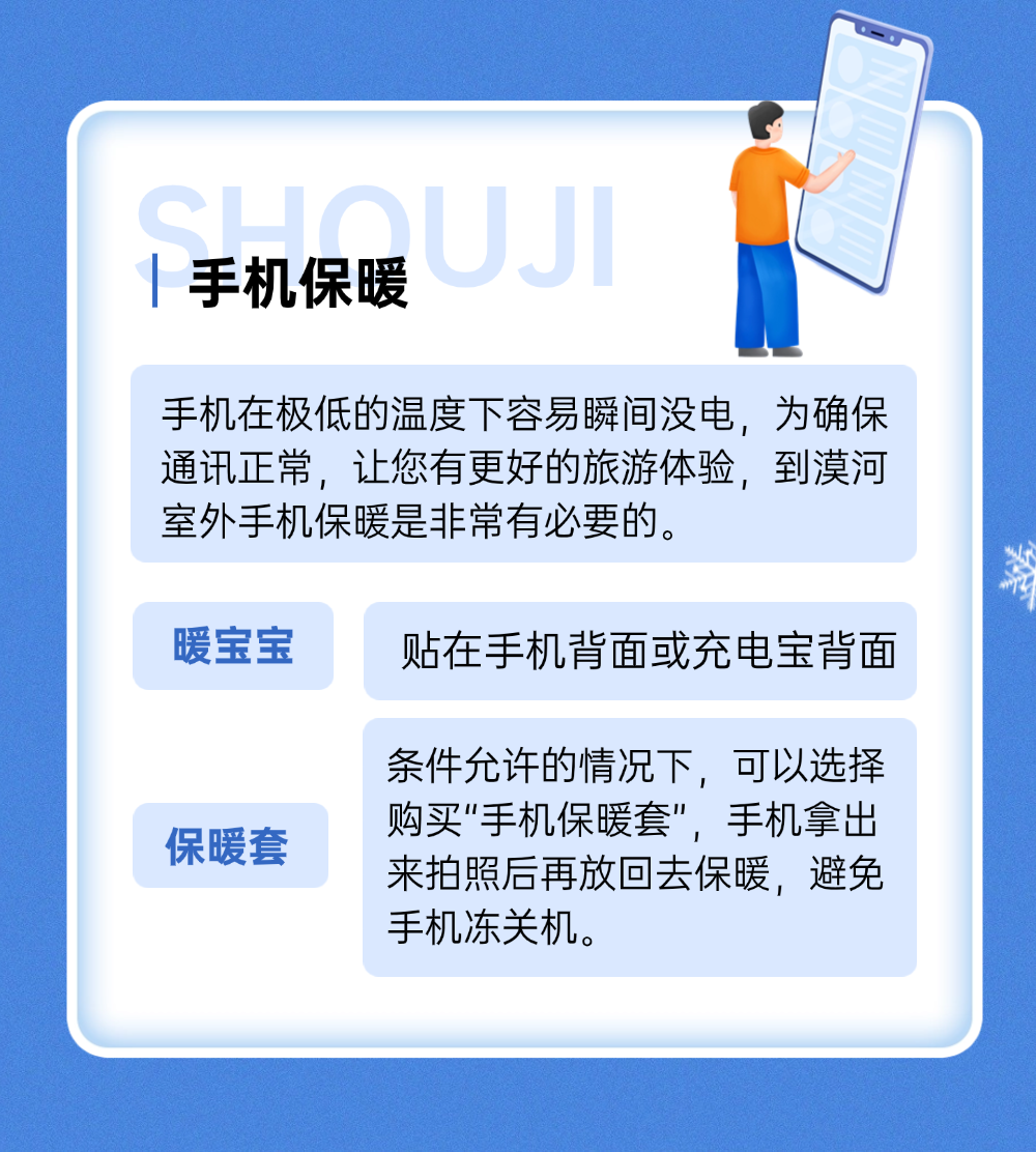 稿定设计-5.png