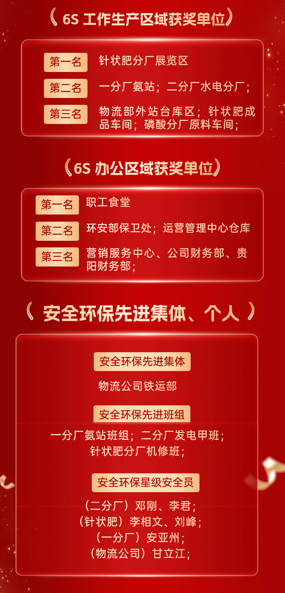 稿定设计-2.png